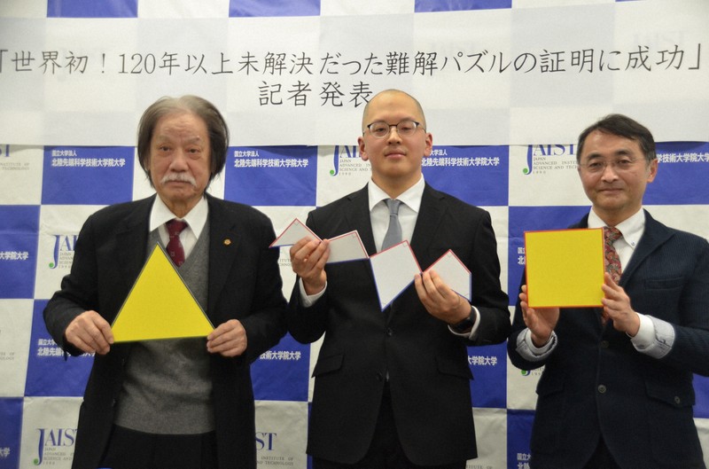 【数学】120年前に提案のパズル解法、ついに解決　日米チームが証明